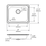 Elkay® GECR25213 Celebrity Kitchen Sink, Brushed Satin, Rectangle Shape, 21 in L x 15-3/4 in W x 5-1/4 in D Bowl, 3 Faucet Holes, 25 in L x 21-1/4 in W x 5-3/8 in H, Stainless Steel